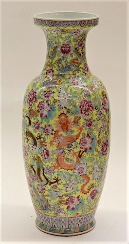 LG Chinese Famille Juane Porcelain Dragon Vase