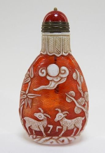 FINE Chinese Feathered Peking Glass Snuff Bottle