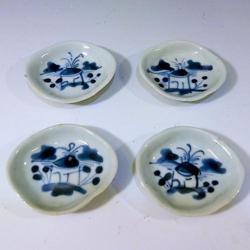 4 CHINESE ANTIQUE BLUE WHITE PORCELAIN DISH - QING DYNASTY