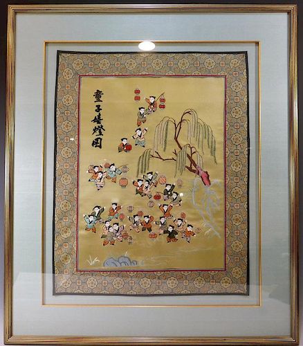 VINTAGE CHINESE SILK EMBROIDERY OF CHILDREN