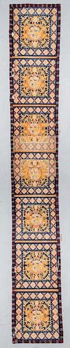Antique Tibetan Monastery Rug: 2'6'' x 15'9''