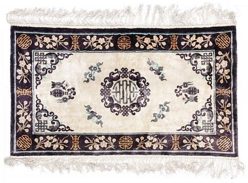 Vintage Chinese Silk Rug: 4'2'' x 2'5''