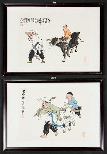 Attributed to Fan Zeng (Chinese, b. 1938) Two Works on Paper