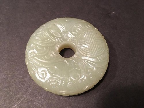 ANTIQUE Chinese Celadon White Jade Pie Pendant. 2" Dia.