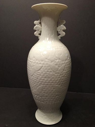 ANTIQUE Chinese White Glaze Carved Long Vase, Qianlong mark