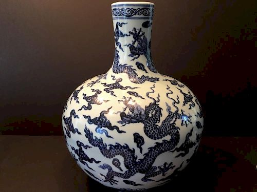 FINE Chinese Blue and White Vase, Yongle mark