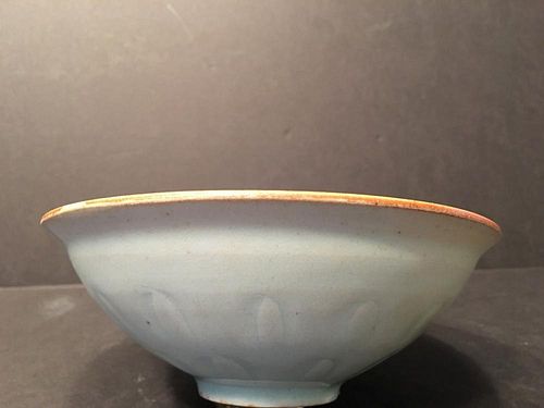 ANTIQUE Chinese Qingbai Porcelain Bowl, Song period