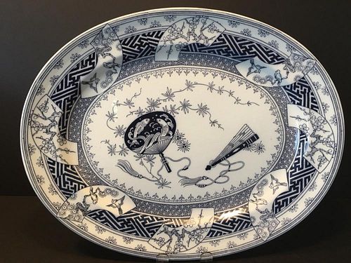 ANTIQUE Large Minton Platter with Asian pattern. Ca 1876. 17" Long