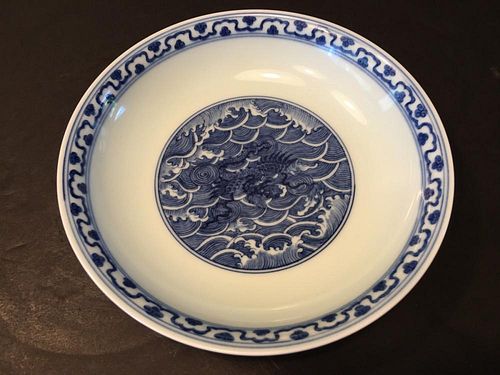 ANTIQUE Chinese Large Blue and White Dish, marked