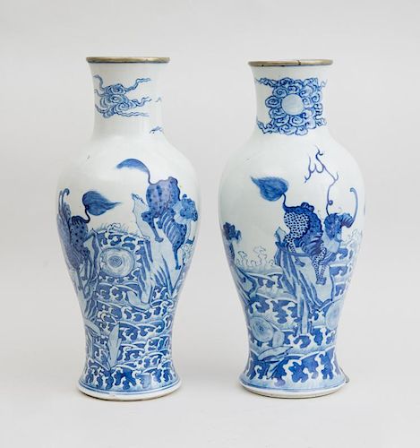 PAIR OF CHINESE BLUE AND WHITE PORCELAIN BALUSTER-FORM VASES