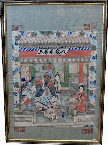 Xianfeng (Flourished 1851-1861) Chinese Painting