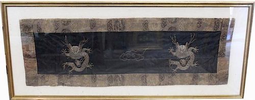 Large Framed Chinese Five Claw Dragon Needlework