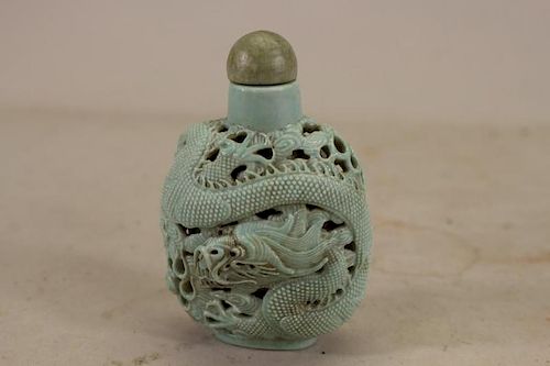 Chinese Porcelain Molded 'dragon' Snuff Bottle