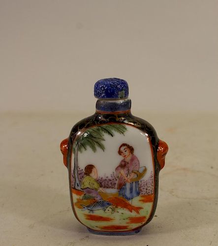 Signed, Chinese Qing Dynasty Figural Snuff Bottle