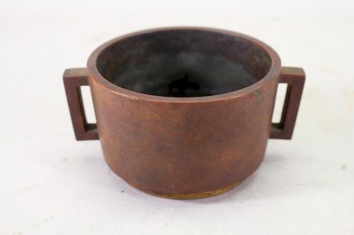 Signed, Chinese Leaded Bronze Twin Handled Cup