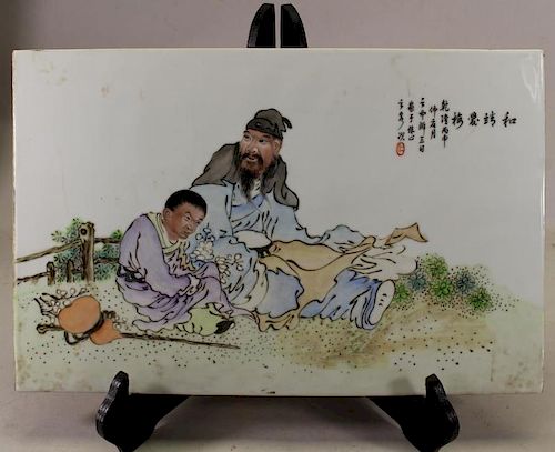 Chinese Figural Porcelain Calligraphy Signd Plaque