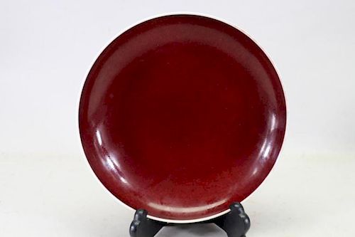 Signed, Chinese Oxblood Porcelain Plate