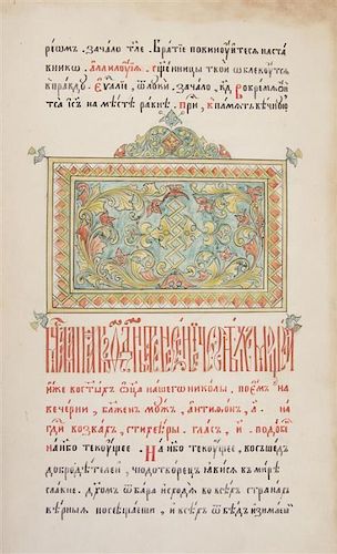 (CYRILLIC MSS) Cyrillic manuscript depicting the life and miracles of Saint Nicolas. 2 vols. S.l. , 1796.