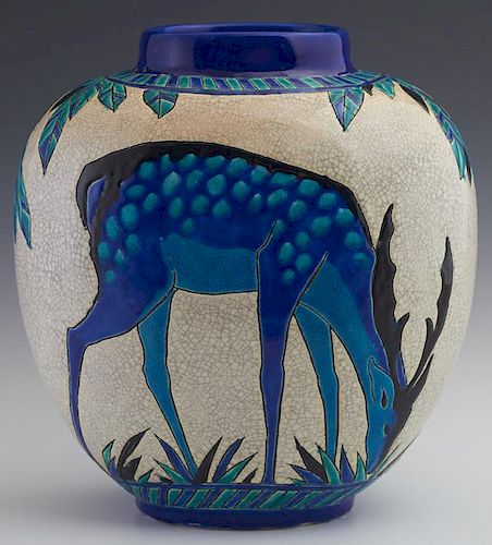 Belgian Art Deco Boch Freres Keramis Vase, c. 1924, designed by Charles Catteau (1880-1966), the oval baluster vase with blue