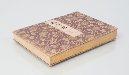 AFTER HASHIMOTO GAHO (1835-1908): ALBUM OF THIRTY WOODCUT PRINTS