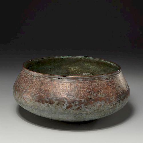 Large Persian Safavid bowl