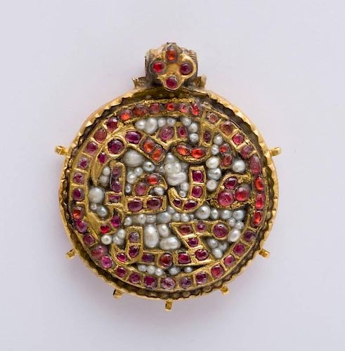 ISLAMIC 22K YELLOW GOLD, PEARL AND RUBY CABOCHON PENDANT