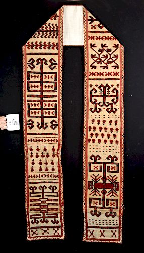Early 19th C. Saryk Tribe Textile Tent Band
