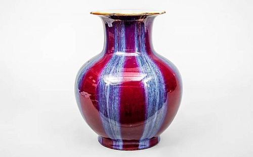 Pair of Modern Flambé Glazed Porcelain Vases
