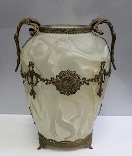 Attributed To Phoenix Gilt Metal Mounted Glass