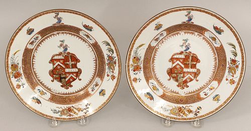 PAIR OF 18TH C. CHINESE EXPORT ARMORIAL SOUP PLATES