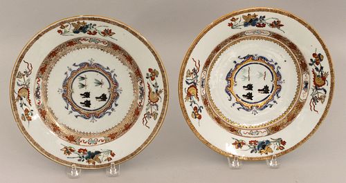 PAIR OF 18TH C. CHINESE EXPORT ARMORIAL PLATES