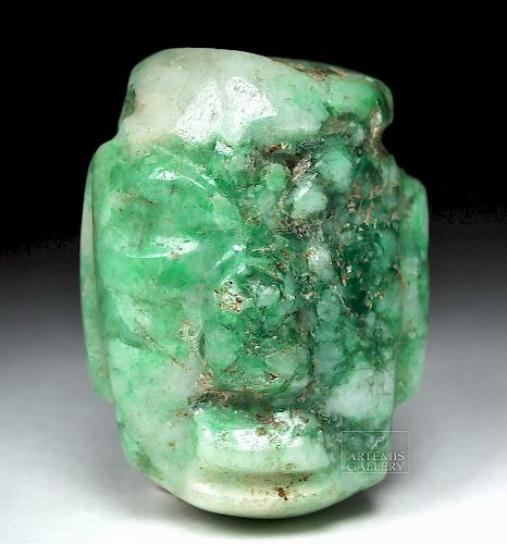 Fine Mayan Jade Pendant Bead - Head Shape