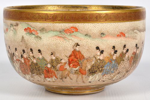 Japanese Satsuma Porcelain Bowl