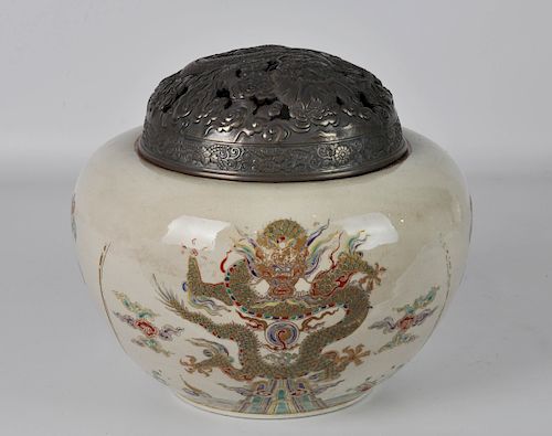 Japanese Antique Porcelain Censor with Silver Lid