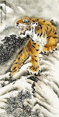 Asian Tiger Painting (20th Century)