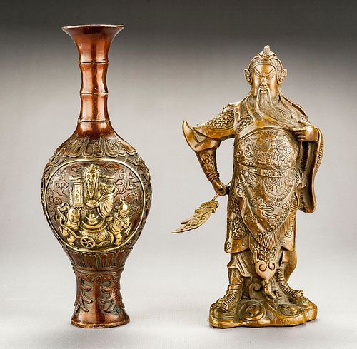 Chinese Bronze Figure and Vase