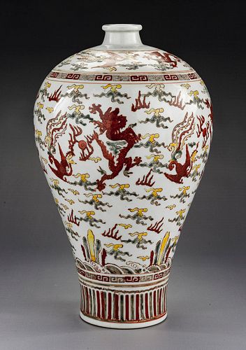 Wucai Meiping Six Dragon and Phoenix Vase