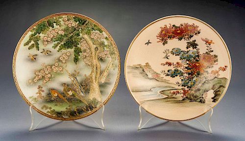 2 Satsuma Dishes with Floral & Bird Decoration