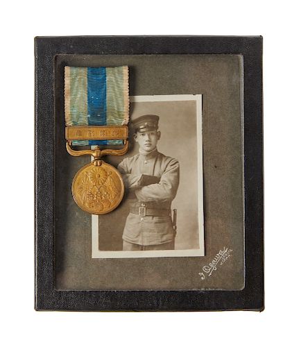 Japanese Military Medals