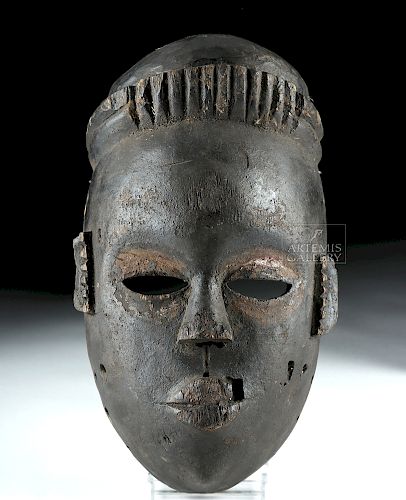 Mid-20th C. African Ogoni Wooden Face Mask