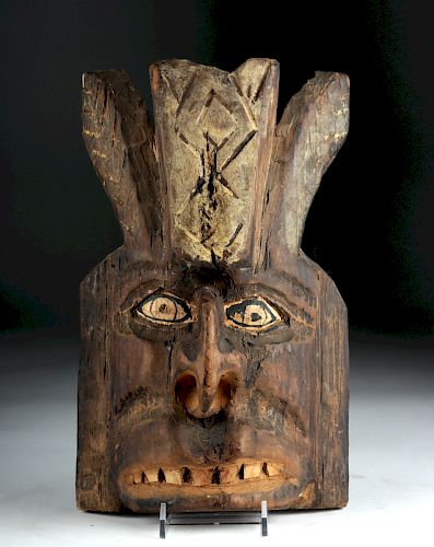 Early 20th C. Amazon Yagua Indians Wood Mask