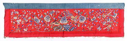Antique Chinese Silk Embroidered Banner