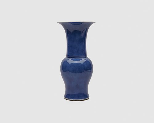 Chinese Powder Blue Phoenix Tail Vase