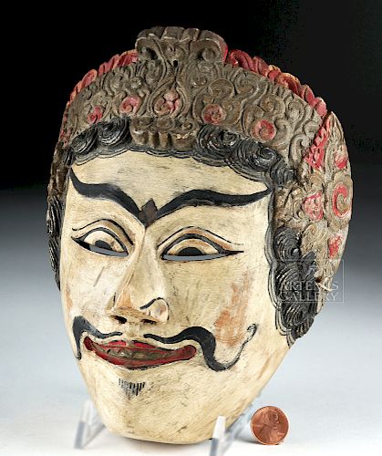 Early 20th C. Indonesian Wooden Dance Mask