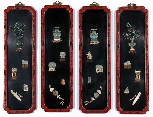 Set of 4 Chinese Hanging Panels, Qing D