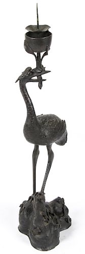 19th c. Chinese Bronze Crane