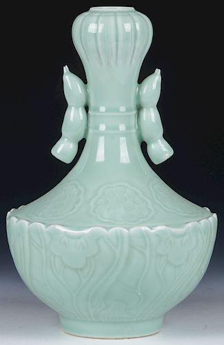 Fine Chinese Celadon Vase