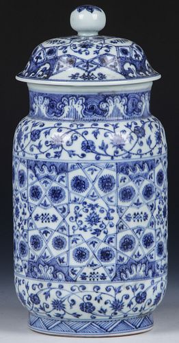 Chinese Ming Style Lidded Blue and White Vase