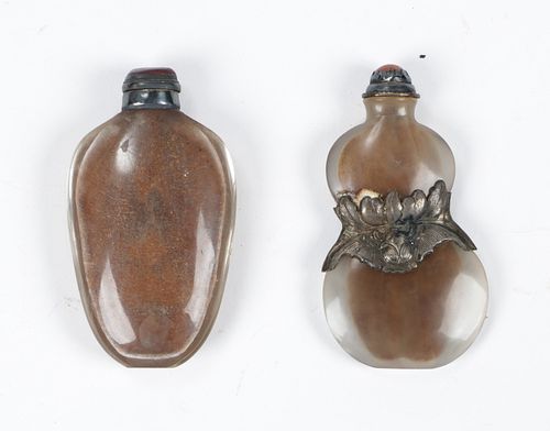2 Antique Chinese Snuff Bottles