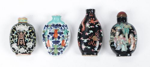4 Antique Chinese Porcelain and Enamel Snuff Bottles